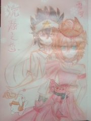 欧美打扑克原声无马赛克